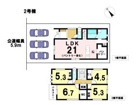 ファーストタウン北名古屋市第1鍜治ケ一色　全2棟　2号棟　新築一戸建て