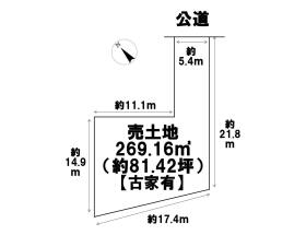 ●名古屋市北区成願寺２丁目　建築条件なし土地