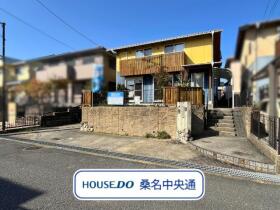 桑名市松ノ木8丁目　中古一戸建て