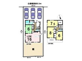 ●名古屋名古屋市中川区水里5丁目　中古一戸建て