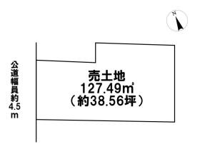 四日市市京町3期　1号地　建築条件なし土地