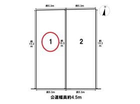 KEIAI GRACE瑞穂区田光町1期　全2棟 1号棟　新築一戸建て
