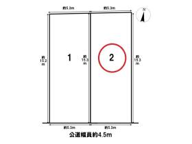 KEIAI GRACE瑞穂区田光町1期　全2棟 2号棟　新築一戸建て