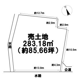 津島市越津町字柳之内　建築条件なし土地