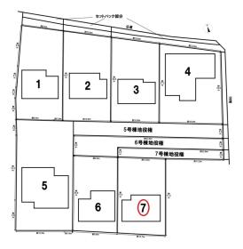 LiveleGardenS愛西市佐屋町宅地　全7区画　7号棟　新築一戸建て
