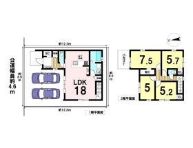 Re・Terrechez北名古屋市能田蓮池1期　全1棟　新築一戸建て