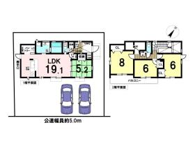 新築戸建　八王子市北野台１丁目　全1棟　1号棟