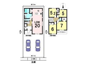 リナージュ北名古屋市高田寺出口01期　全1棟　新築一戸建て