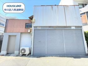 ●名古屋市中川区八熊3丁目　建築条件なし土地