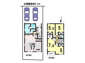 名古屋市北区黒川駅北Part4　全2棟　新築一戸建て　A棟