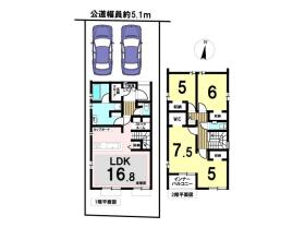 名古屋市北区黒川駅北Part4　全2棟　新築一戸建て　B棟