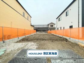 名古屋市港区船頭場２丁目　全１棟　新築一戸建て