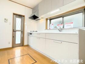 名古屋市北区中味鋺3丁目　中古一戸建て
