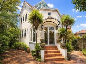 ●○中古戸建　八王子市別所1丁目