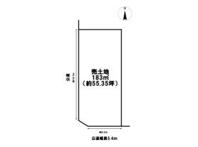 ●名古屋市中川区戸田西1丁目　建築条件なし土地