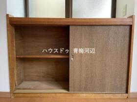 ○●中古戸建　梅郷3丁目