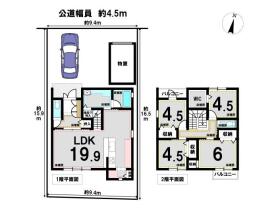 ●大治町西條弥勒　中古一戸建て