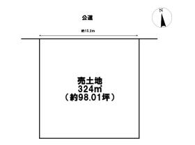 名古屋市中川区新家3丁目　建築条件なし土地