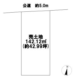●岐阜市早田東町5丁目　建築条件なし土地