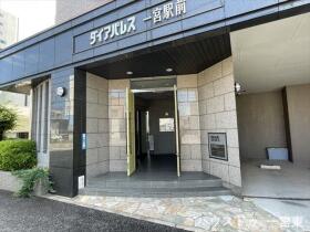 ダイアパレス一宮駅前