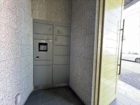 ダイアパレス一宮駅前