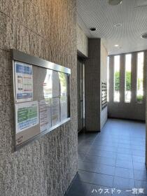 ダイアパレス一宮駅前