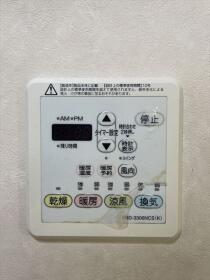 ※●名古屋市港区宝神５丁目　中古一戸建