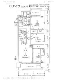 ●ナビハイツ一宮栄
