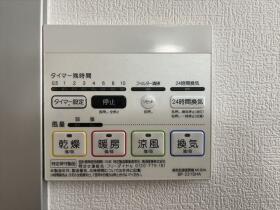 ●四日市市大字西阿倉川　中古一戸建て