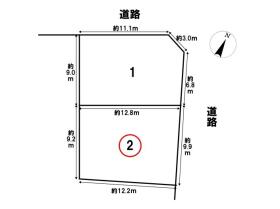 名古屋市緑区六田1丁目　全2区画　2号地　建築条件なし土地