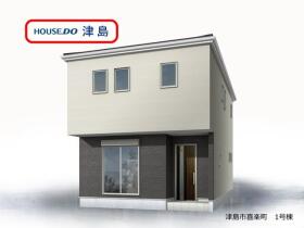 LiveleGardenS津島市喜楽町　全１棟　新築一戸建て
