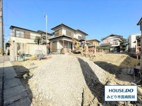 名古屋市緑区大清水全２棟　1号棟　新築一戸建て