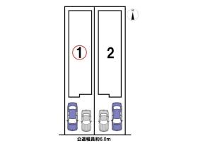 名古屋市緑区大清水全２棟　1号棟　新築一戸建て