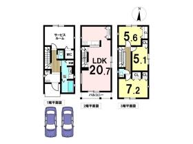 ミラスモ名古屋市中川区愛知町015①　全1棟　1号棟　新築一戸建て