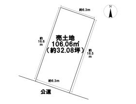 名古屋市北区上飯田東町４丁目　建築条件なし土地