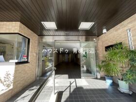 ○●ちょーふ第一マンション