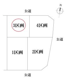 ミラスモ名古屋市熱田区旗屋216④　全4棟　3号棟　新築一戸建て