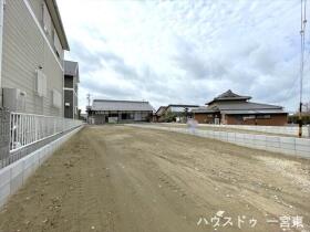 一宮市高田字郷廻り　全4区画　2号地　建築条件なし土地