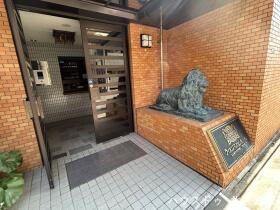 ライオンズマンション黒川第２