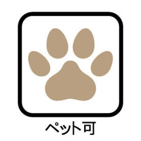 ライオンズマンション黒川第２