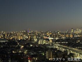 ●ザ・シーン城北アストロタワー