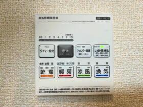リーブルガーデン四日市市楠町北五味塚第10　全7棟　7号棟　新築一戸建て