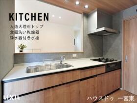 一宮市妙興寺IV　全3区画　C区画　新築一戸建て