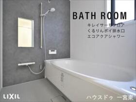 一宮市妙興寺IV　全3区画　C区画　新築一戸建て