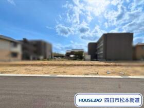 四日市市日永1丁目　全3区画　2号地　建築条件なし土地