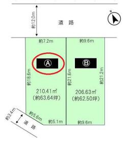 愛西市西條町西善太　全２区画　A区画　建築条件なし土地