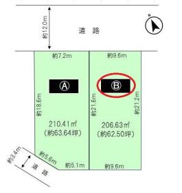 愛西市西條町西善太　全２区画　B区画　建築条件なし土地