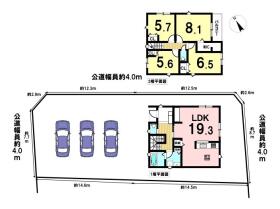ミラスモ名古屋市緑区桶狭間巻山　全1棟　1号棟　新築一戸建て