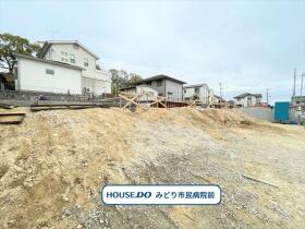 ミラスモ名古屋市緑区潮見が丘2丁目　全4棟　1号棟　新築一戸建て