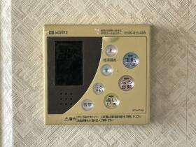 ちょーふ第一マンション